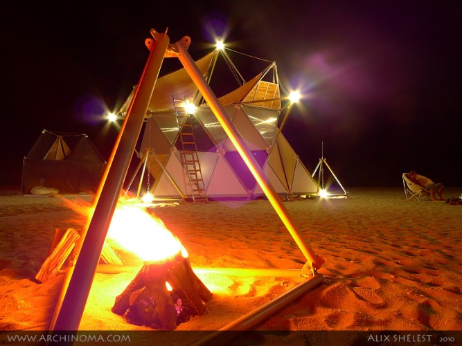 Y-BIO : picnic under moon [Z-17 mars]